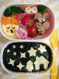 キャラ弁☆夜空弁当-レシピのメイン写真