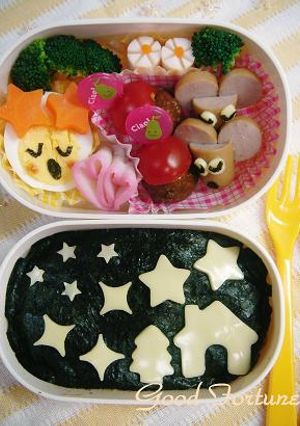 キャラ弁☆夜空弁当-レシピのメイン写真