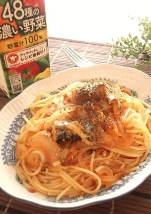 野菜ジュースと鯖缶の和風パスタ-レシピのメイン写真