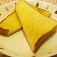 レモンシュガートースト【学校給食】