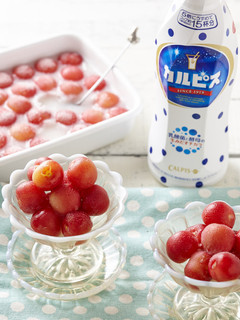 さくらんぼの「カルピス」漬け-レシピのメイン写真