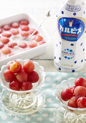さくらんぼの「カルピス」漬け-レシピのメイン写真