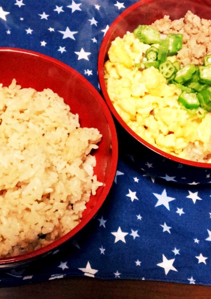 簡単炊き込みご飯-レシピのメイン写真