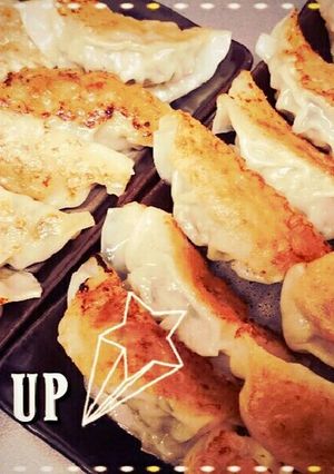 ねぎニラたっぷり！スタミナ★餃子-レシピのメイン写真