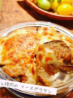 簡単&時短☆茄子と挽肉のソースグラタン♪-レシピのメイン写真