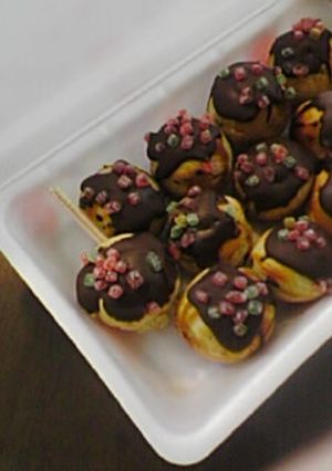 【バレンタインにも！】オカシナたこ焼き-レシピのメイン写真