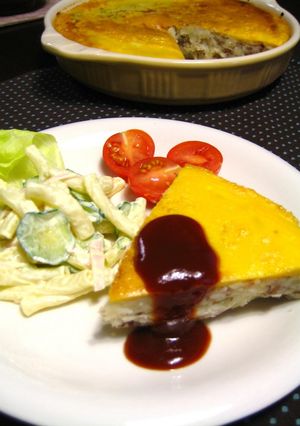マッシュポテトの卵コロッケ-レシピのメイン写真