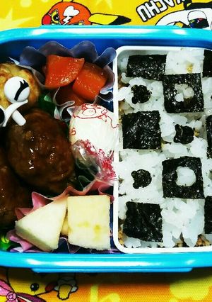 年少(野菜嫌い)お弁当★6/27-レシピのメイン写真