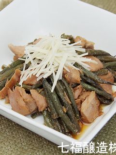 いんげんとツナの煮物-レシピのメイン写真