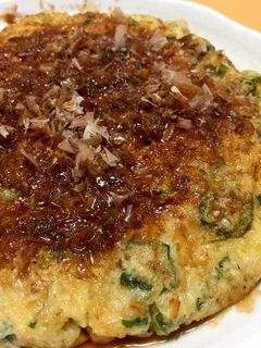 ふわとろ長芋ねぎ焼き-レシピのメイン写真