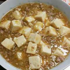 รูปของ 麻婆豆腐