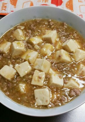 麻婆豆腐-レシピのメイン写真