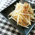 炒めて作る☆ご飯のお供に無限もやし。