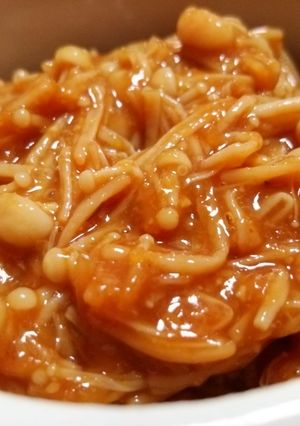 冷凍えのき&野菜ジュース☆味噌入りなめ茸-レシピのメイン写真