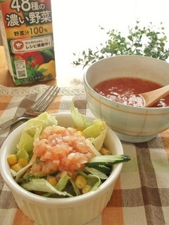 野菜ジュースと玉ねぎの食べるドレッシング-レシピのメイン写真