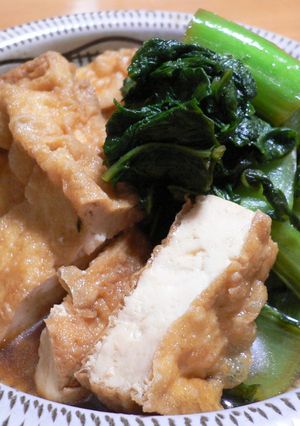 かつお菜と厚揚げのじゅわぁ～ん♪煮物★-レシピのメイン写真