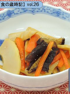 炒めて春めく*タケノコきんぴら-レシピのメイン写真