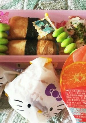 肉巻きオニギリ&肉巻きパタータ弁当-レシピのメイン写真