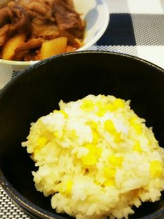 簡単♪トウモロコシ*ご飯-レシピのメイン写真