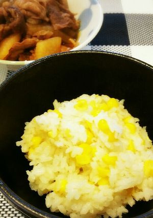 簡単♪トウモロコシ＊ご飯-レシピのメイン写真