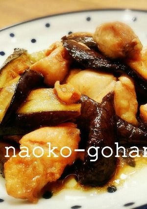 家にある調味料だけで♡鶏肉とナスの照り煮-レシピのメイン写真