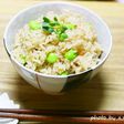 生姜と枝豆の炊き込みご飯
