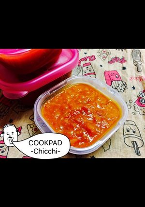 トマト大量消費！特製トマトソース-レシピのメイン写真