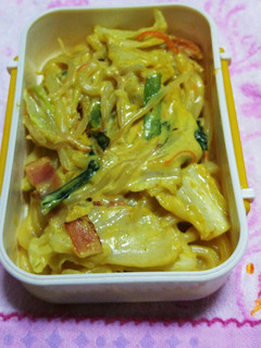 カレークリ~ム和のパスタ風うどん。-レシピのメイン写真