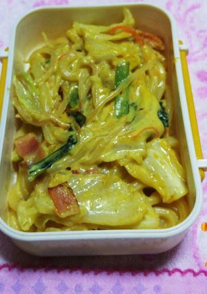カレークリ~ム和のパスタ風うどん。-レシピのメイン写真