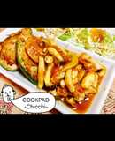 たっぷりきのこソースとピーマンの肉詰め