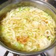 2分で完成★ねぎたっぷり香ばしスープ!
