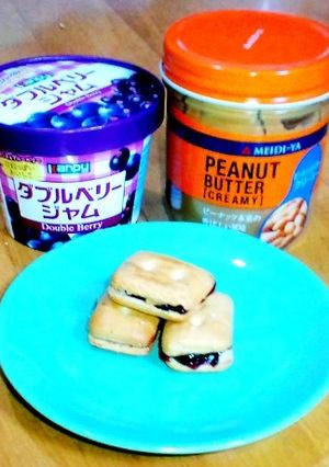 カンパン を最も美味しく食べる ＰＢ＆Ｊ-レシピのメイン写真