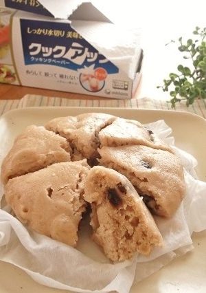 レーズンシナモン　ざる蒸しパン-レシピのメイン写真