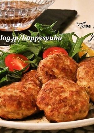 エスニック☆ハンバーグ-レシピのメイン写真