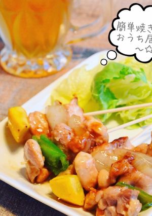 炒めて串刺しで簡単モモ串！ソース焼き鳥☆-レシピのメイン写真