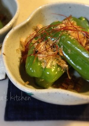 魚焼きグリルで☆ピーマンの丸焼き-レシピのメイン写真
