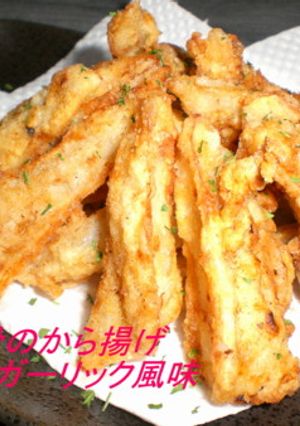 鶏軟骨のから揚げ～ガーリック風味～-レシピのメイン写真