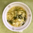蓮花湯
