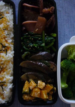 お弁当 11/7-レシピのメイン写真
