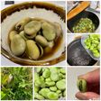簡単 そら豆煮(2026)