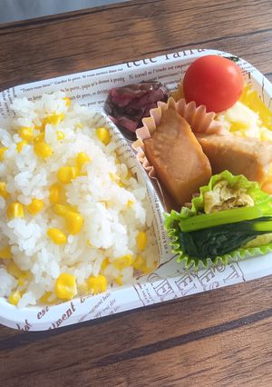 今日のお弁当（2025）☆とうもろこし飯-レシピのメイン写真