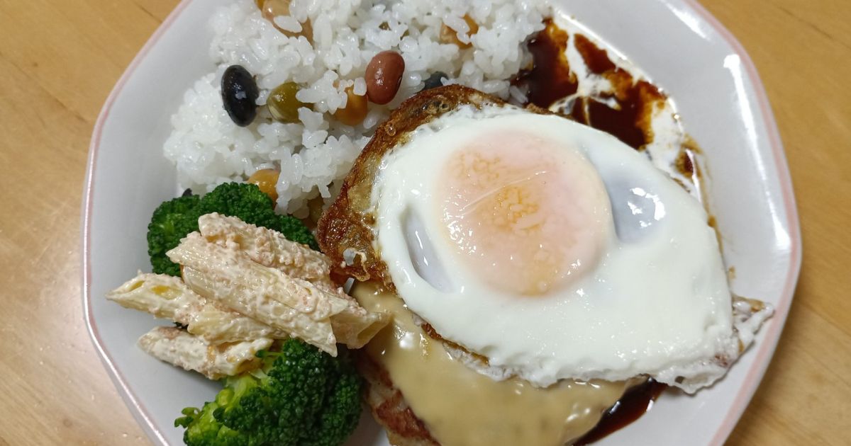 基本からアレンジまで！思わずつくりたくなる「冷凍ハンバーグ デミグラスソース」のレシピ集 | クックパッド