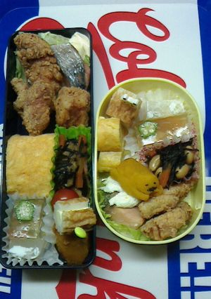 七夕寒天と変わりゆべし（べっこう）　-レシピのメイン写真