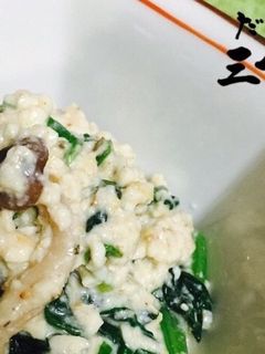 あごだしの旨味たっぷり白和え-レシピのメイン写真