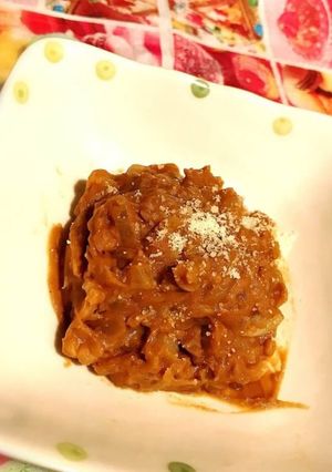1人前★レンチンおからドライカレー-レシピのメイン写真