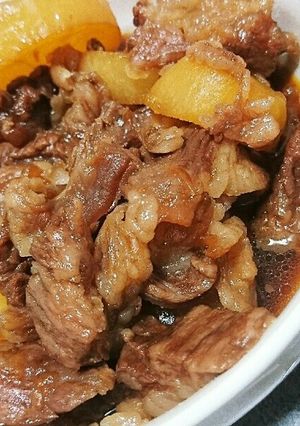 美味すぎる牛すじ煮込み☜-レシピのメイン写真