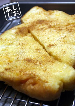 朝食に♪ヨーグルトフレンチトースト-レシピのメイン写真