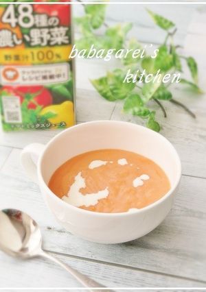 野菜ジュースdeポタージュ-レシピのメイン写真