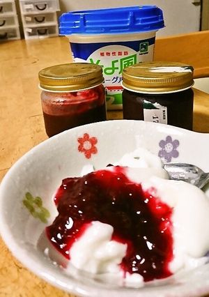 すももジャム-レシピのメイン写真
