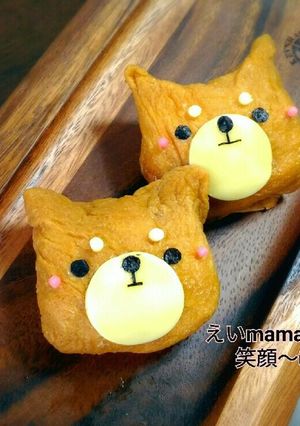 干支簡単☆いなり寿司deわんこ☆キャラ弁-レシピのメイン写真